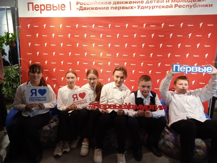 Чемпионат по интеллектуальным играм в рамках "Формулы Успеха".