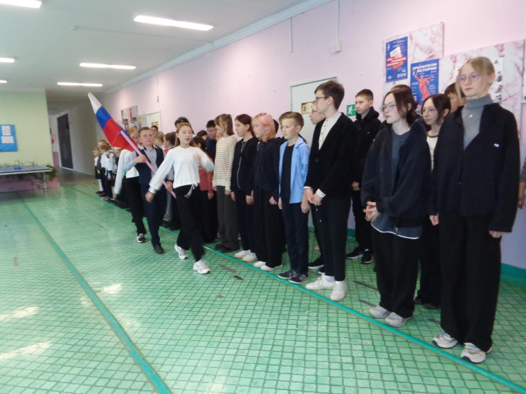 Разговоры о важном о семье.