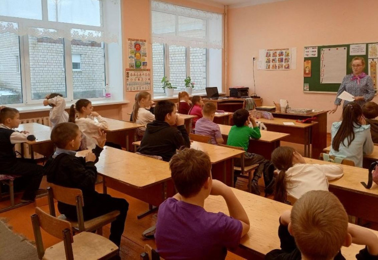 День воинской славы.