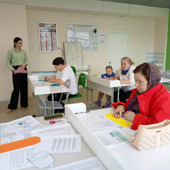 Родительское собрание.